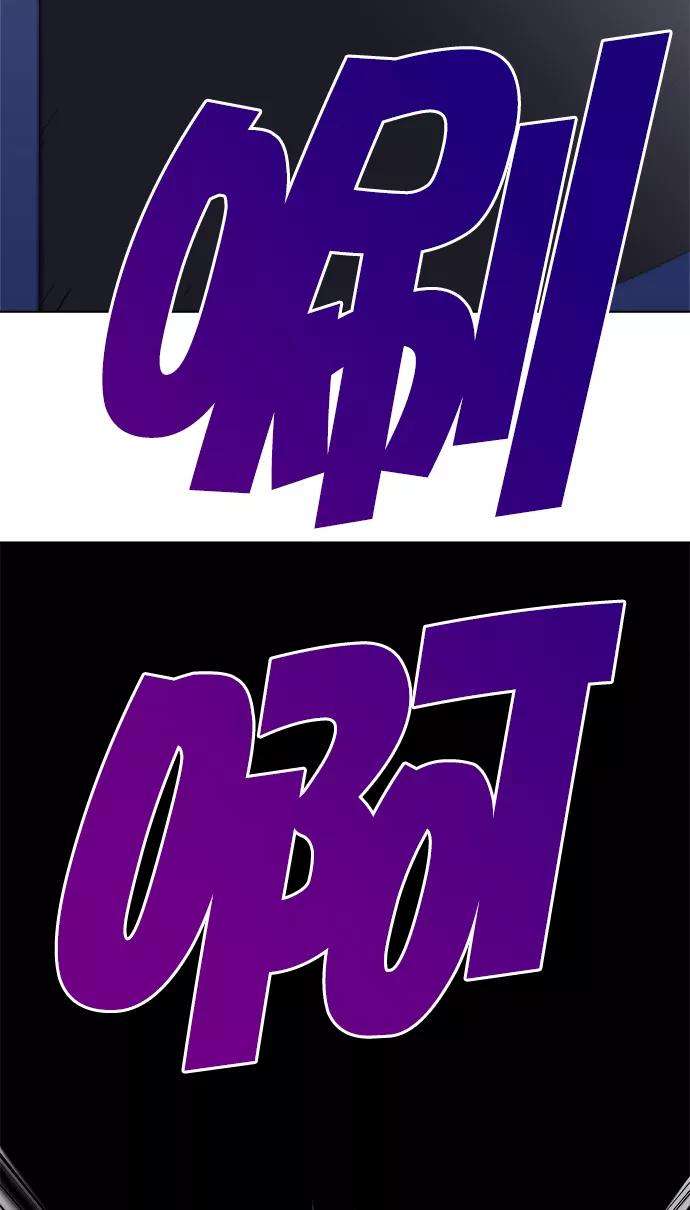 落乡文士传第10话 破月与白露