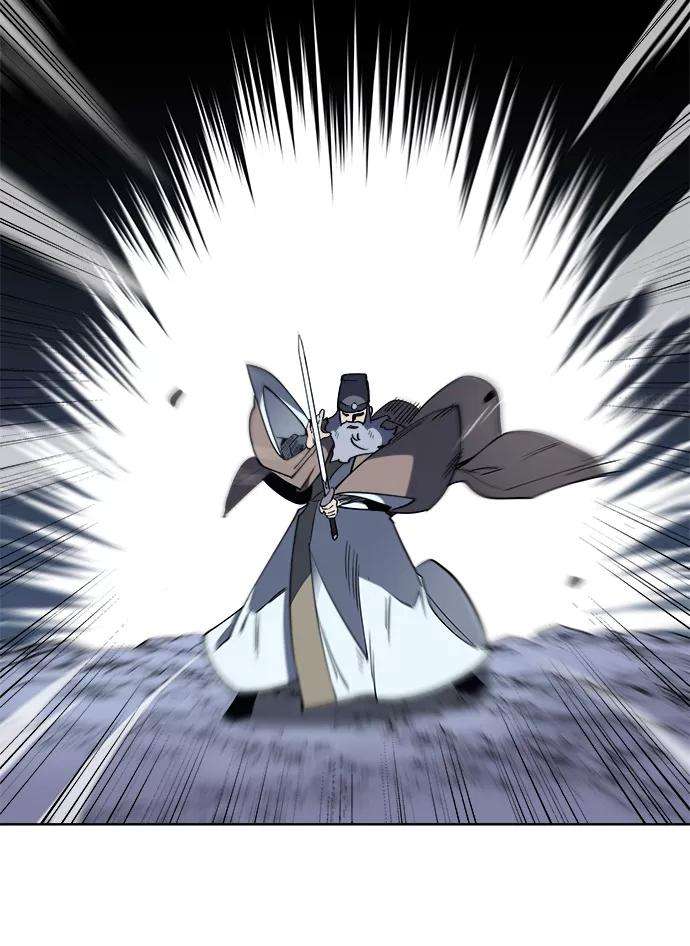 落乡文士传第10话 破月与白露