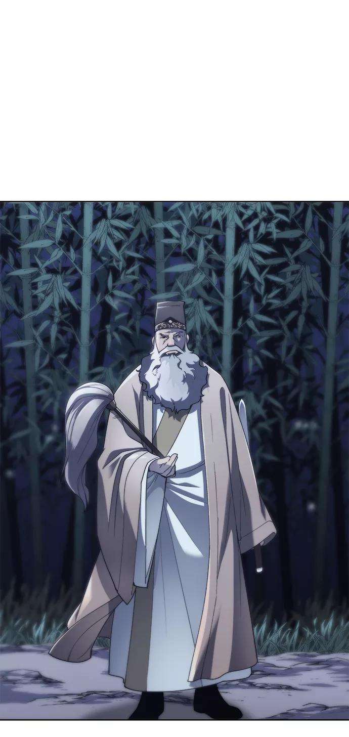 落乡文士传第10话 破月与白露