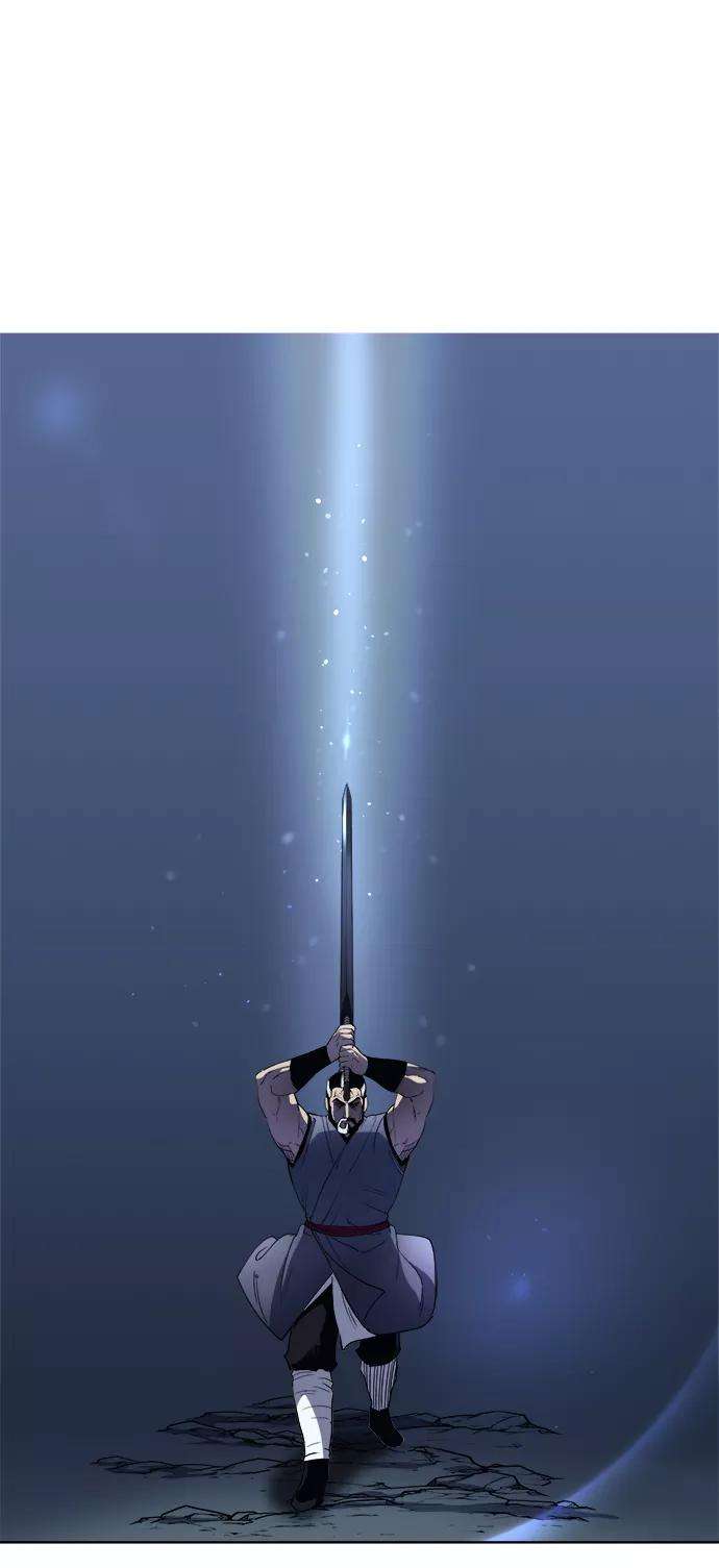 落乡文士传第11话 鹤之歌