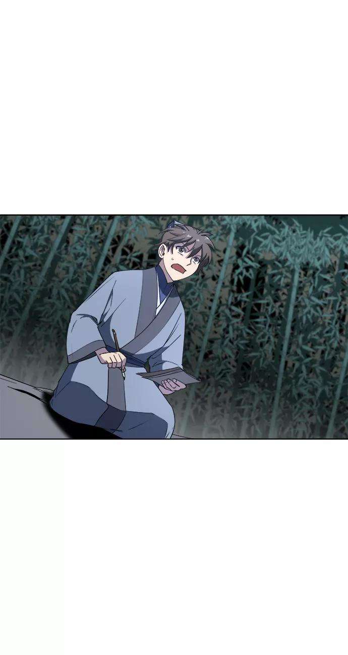 落乡文士传第11话 鹤之歌