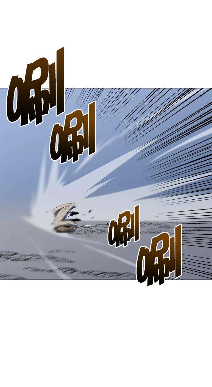 落乡文士传第11话 鹤之歌