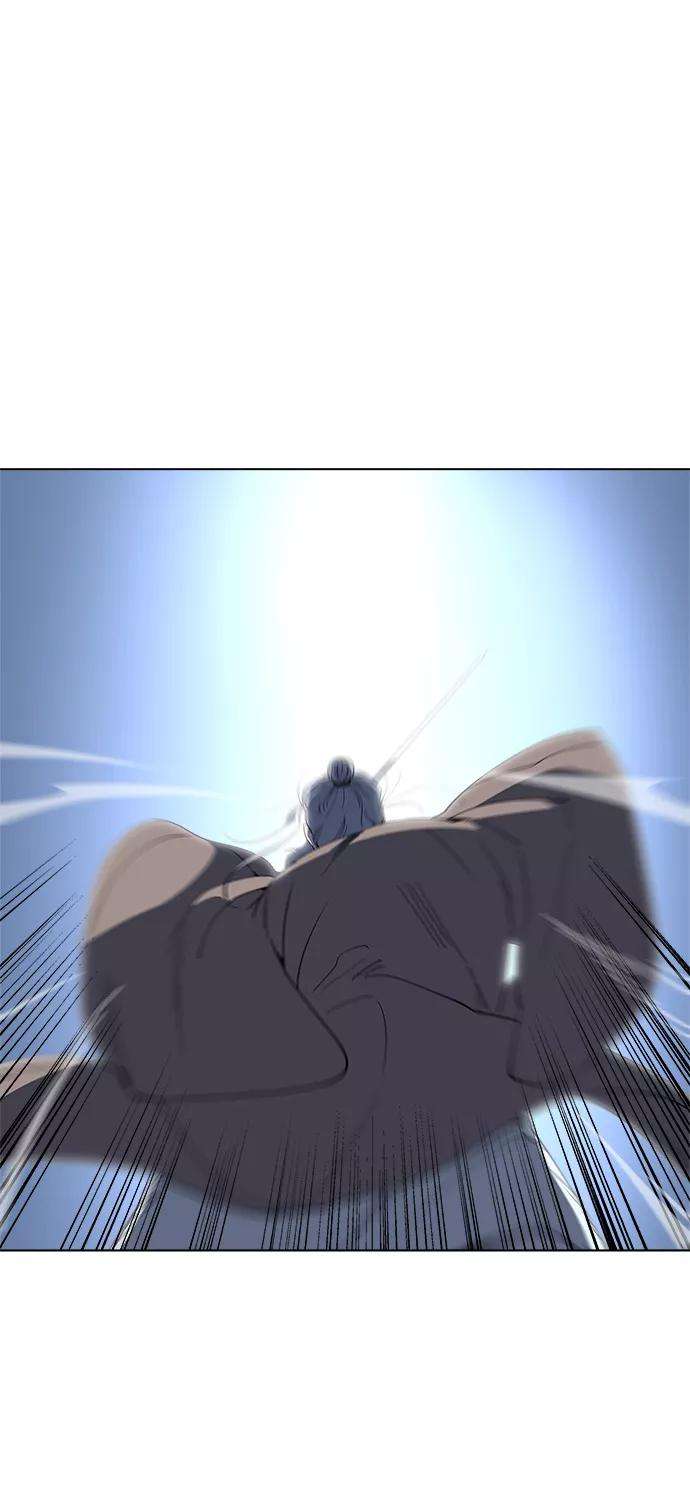 落乡文士传第11话 鹤之歌