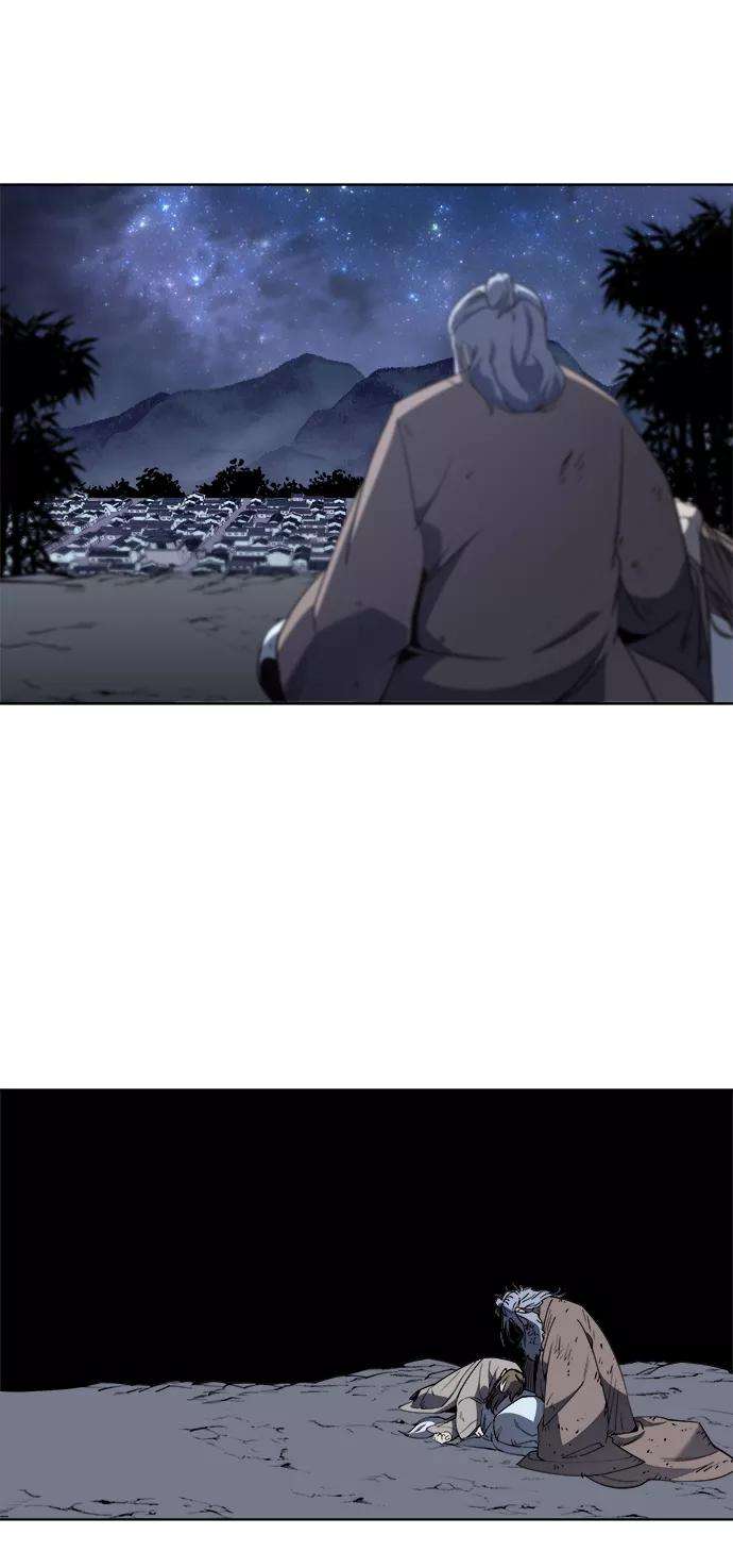 落乡文士传第11话 鹤之歌