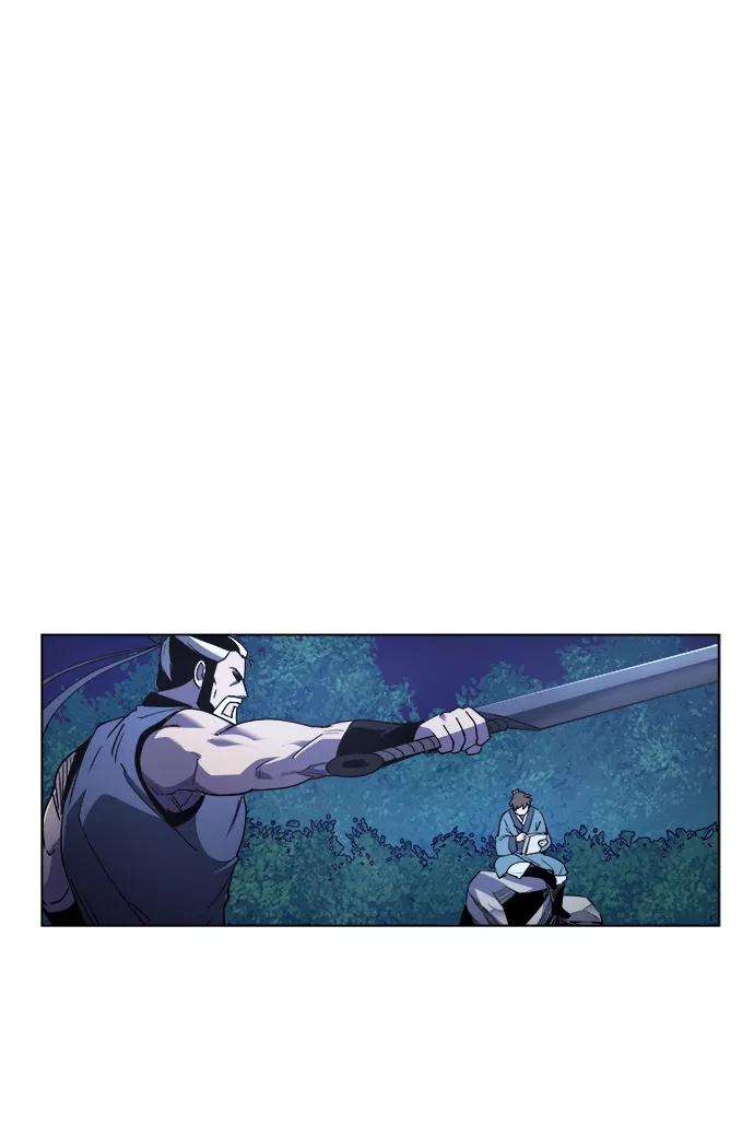 落乡文士传第13话 玄天大纲结