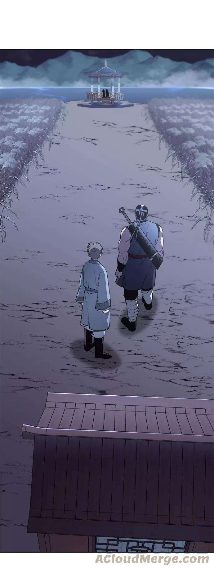 落乡文士传第13话 玄天大纲结