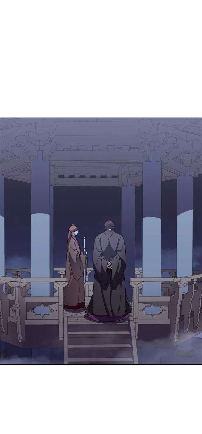 落乡文士传第13话 玄天大纲结