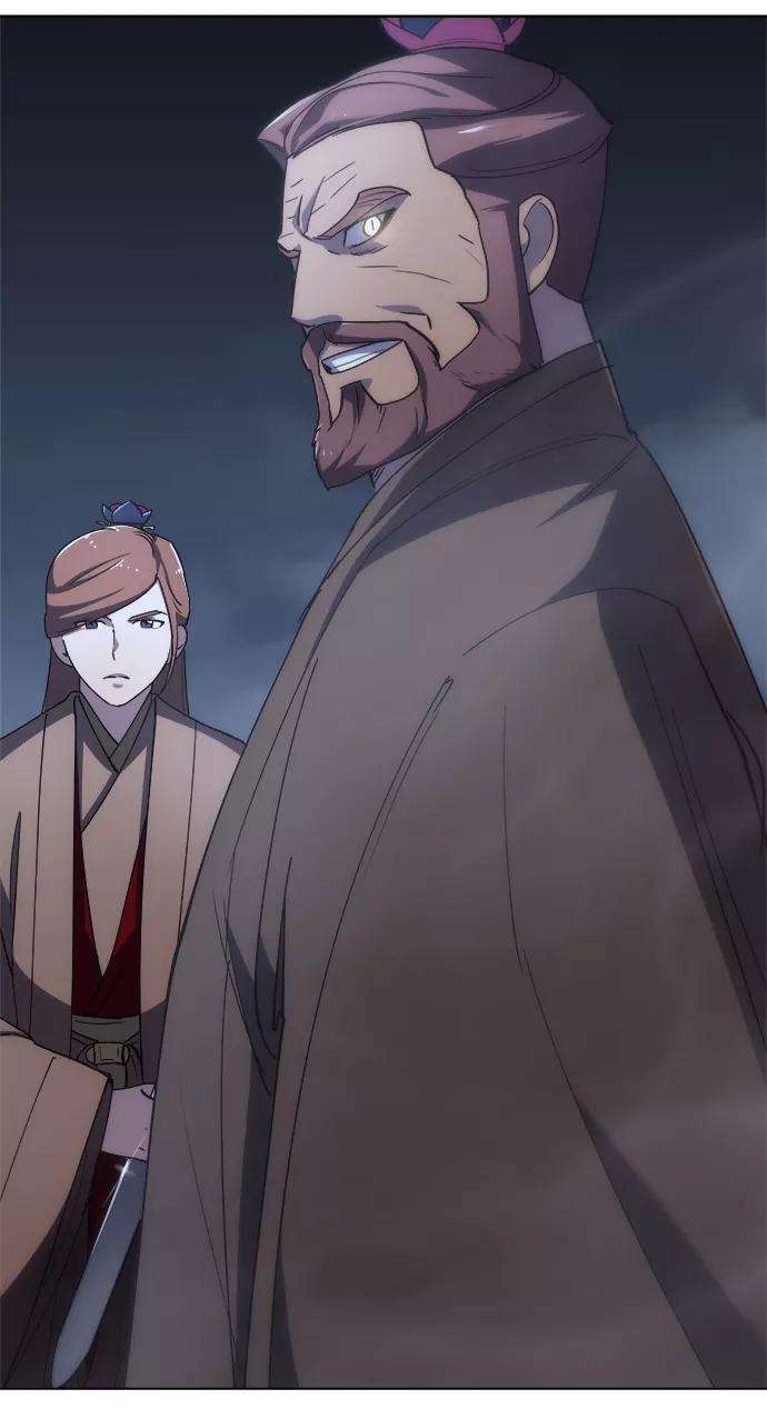 落乡文士传第13话 玄天大纲结