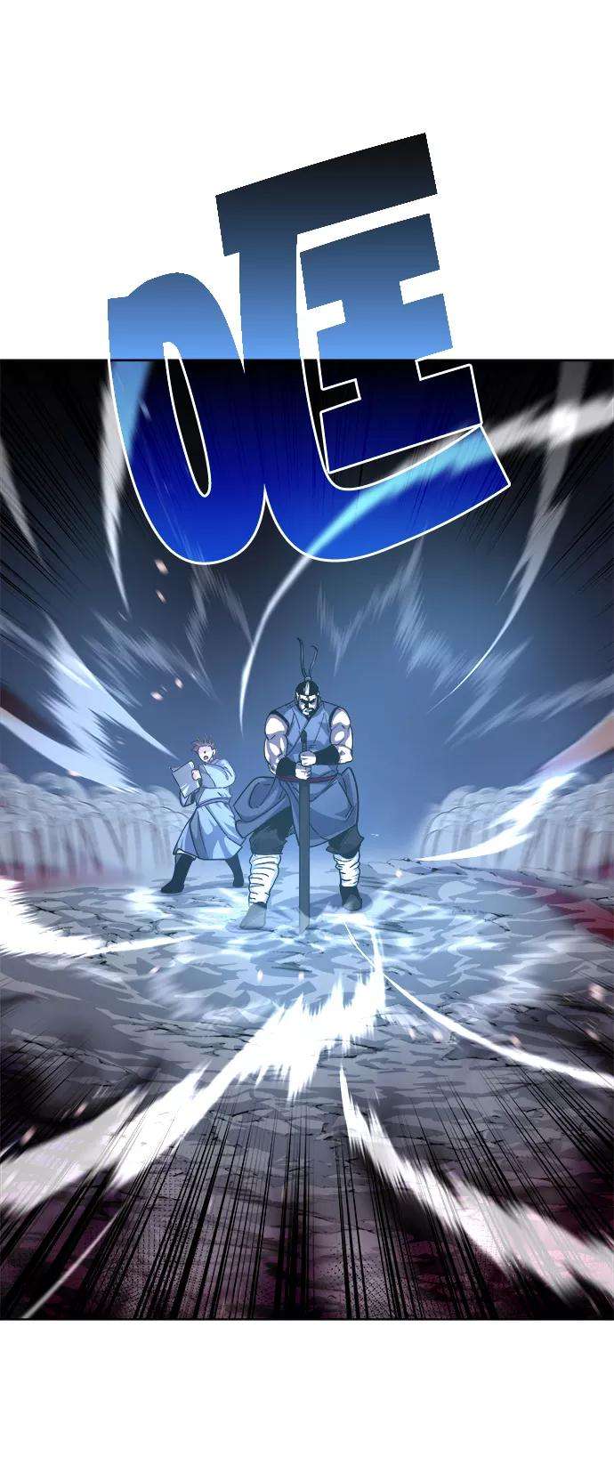 落乡文士传第14话 虎牙与破月