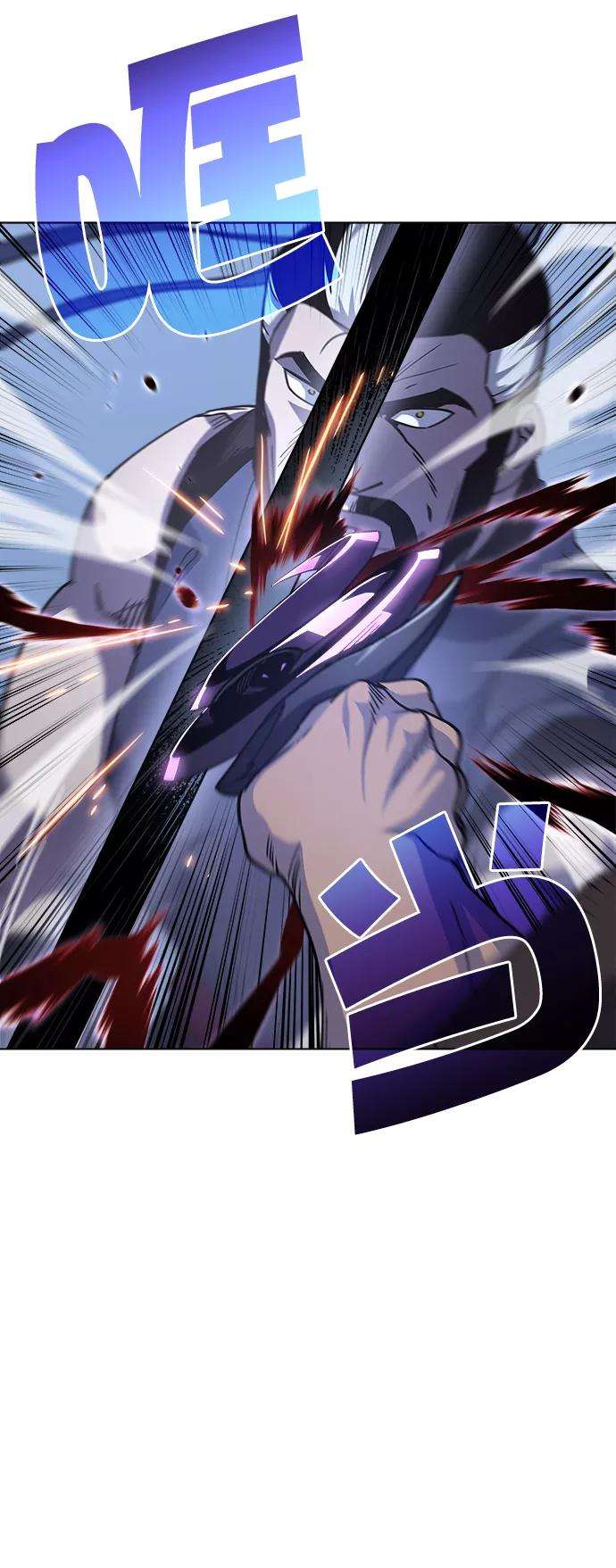 落乡文士传第15话 继承家门