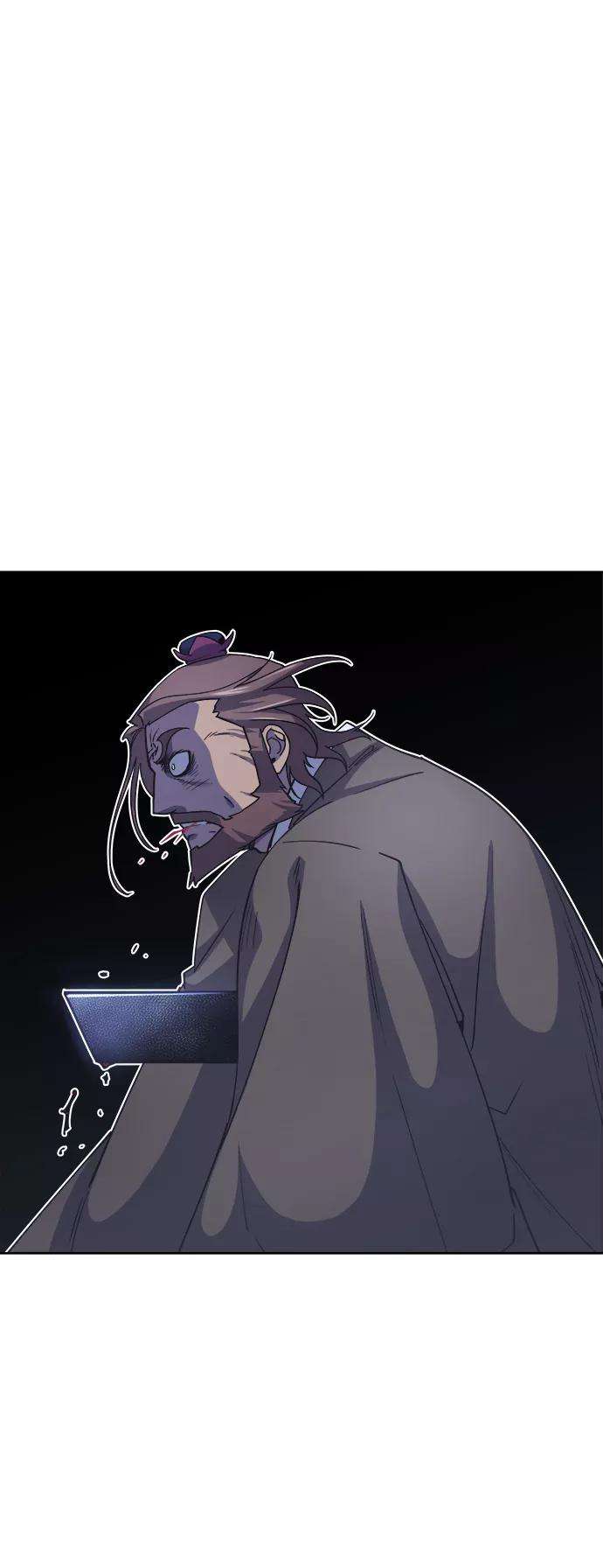 落乡文士传第15话 继承家门