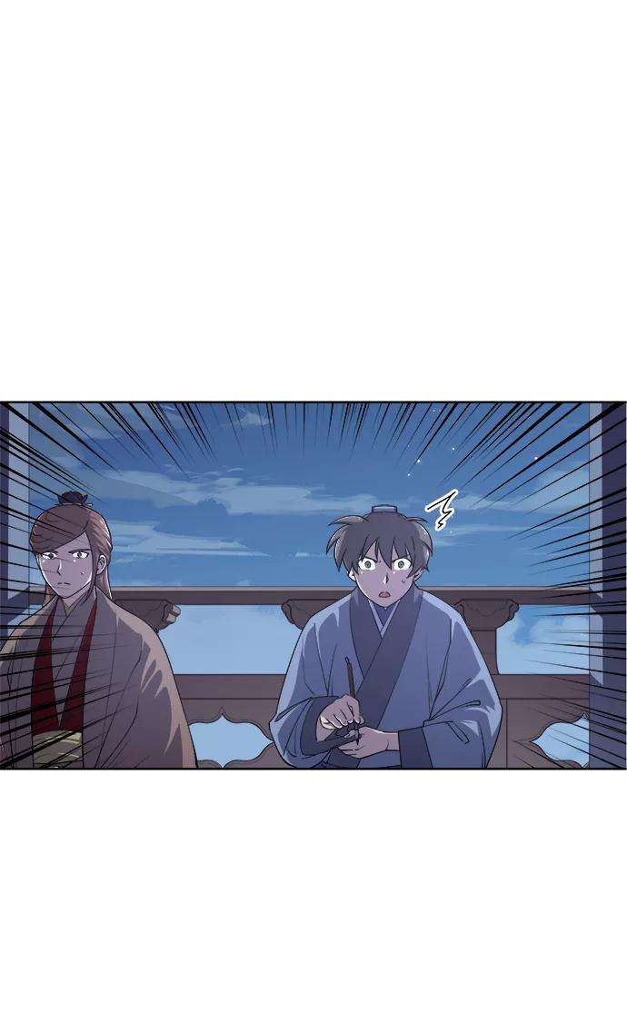 落乡文士传第15话 继承家门