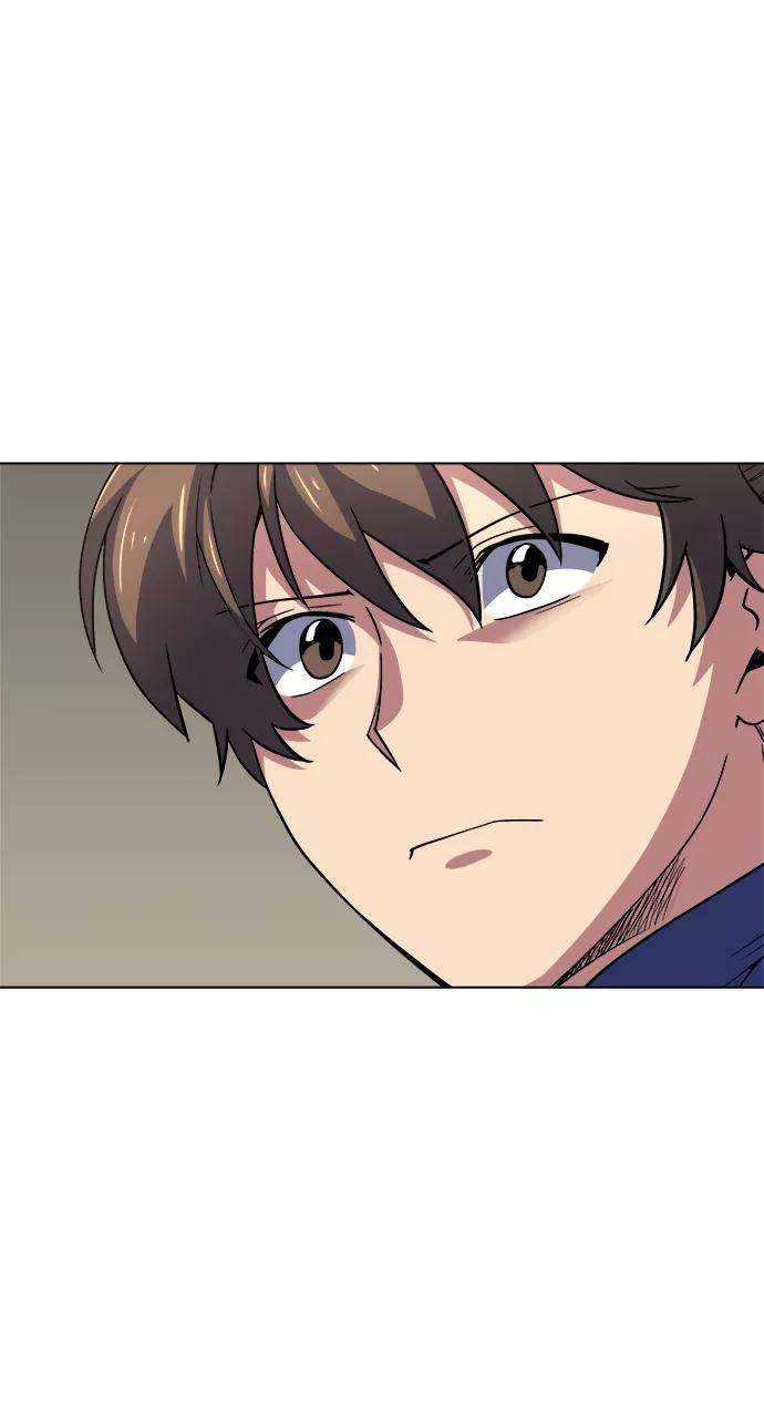 落乡文士传第16话 岳阳楼上