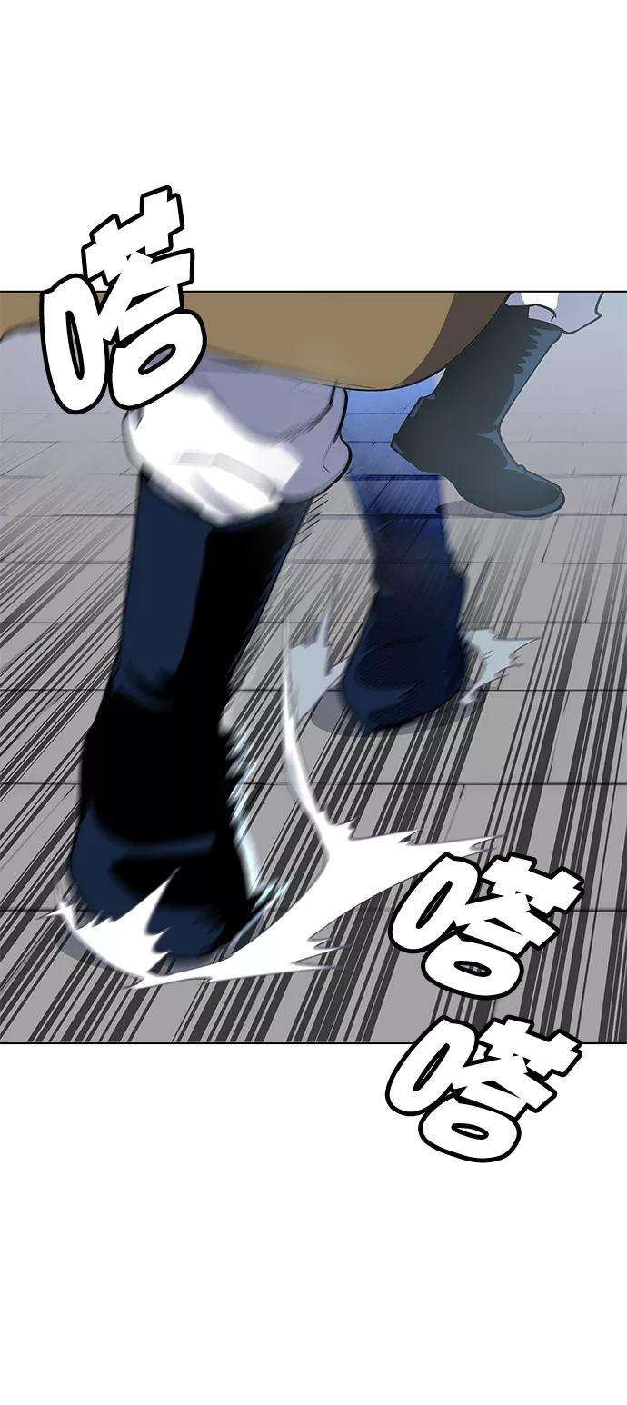 落乡文士传第17话 君子大道