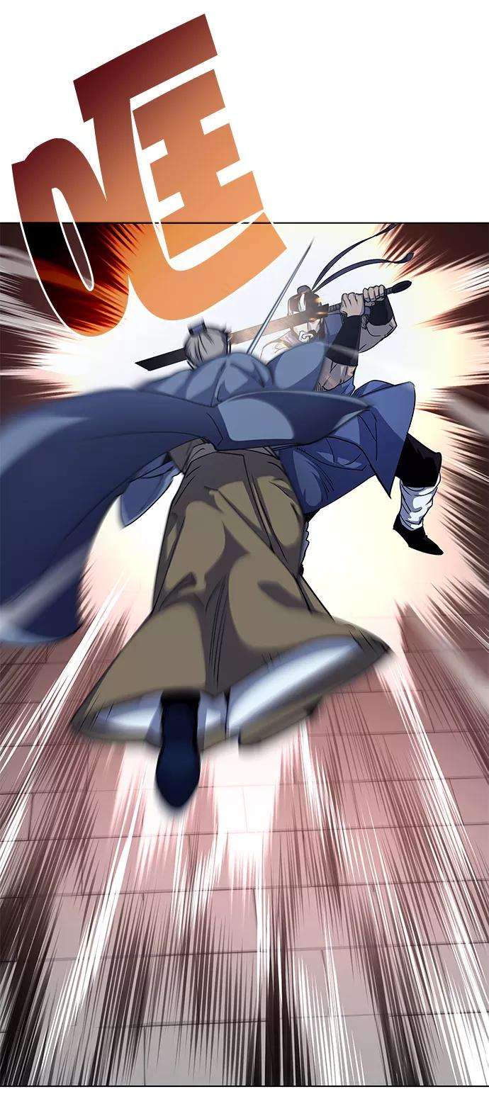 落乡文士传第17话 君子大道