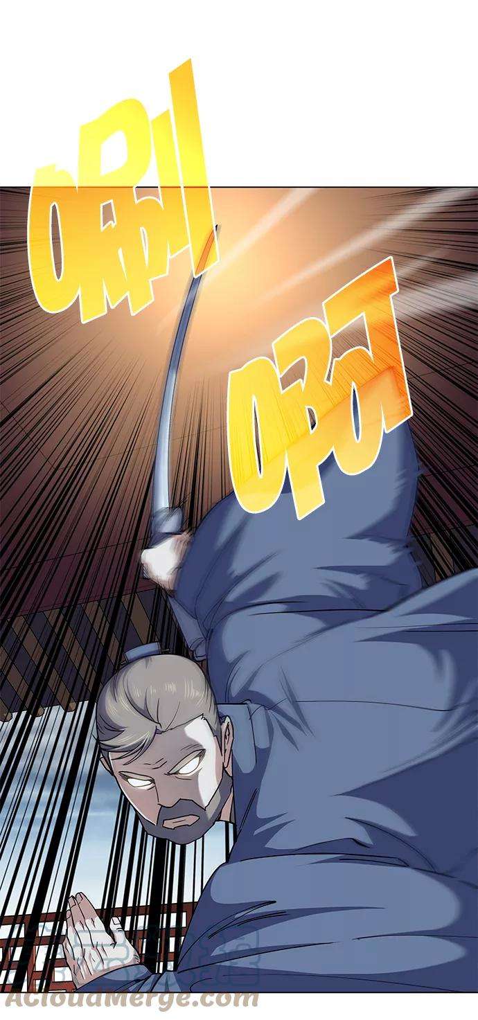 落乡文士传第17话 君子大道