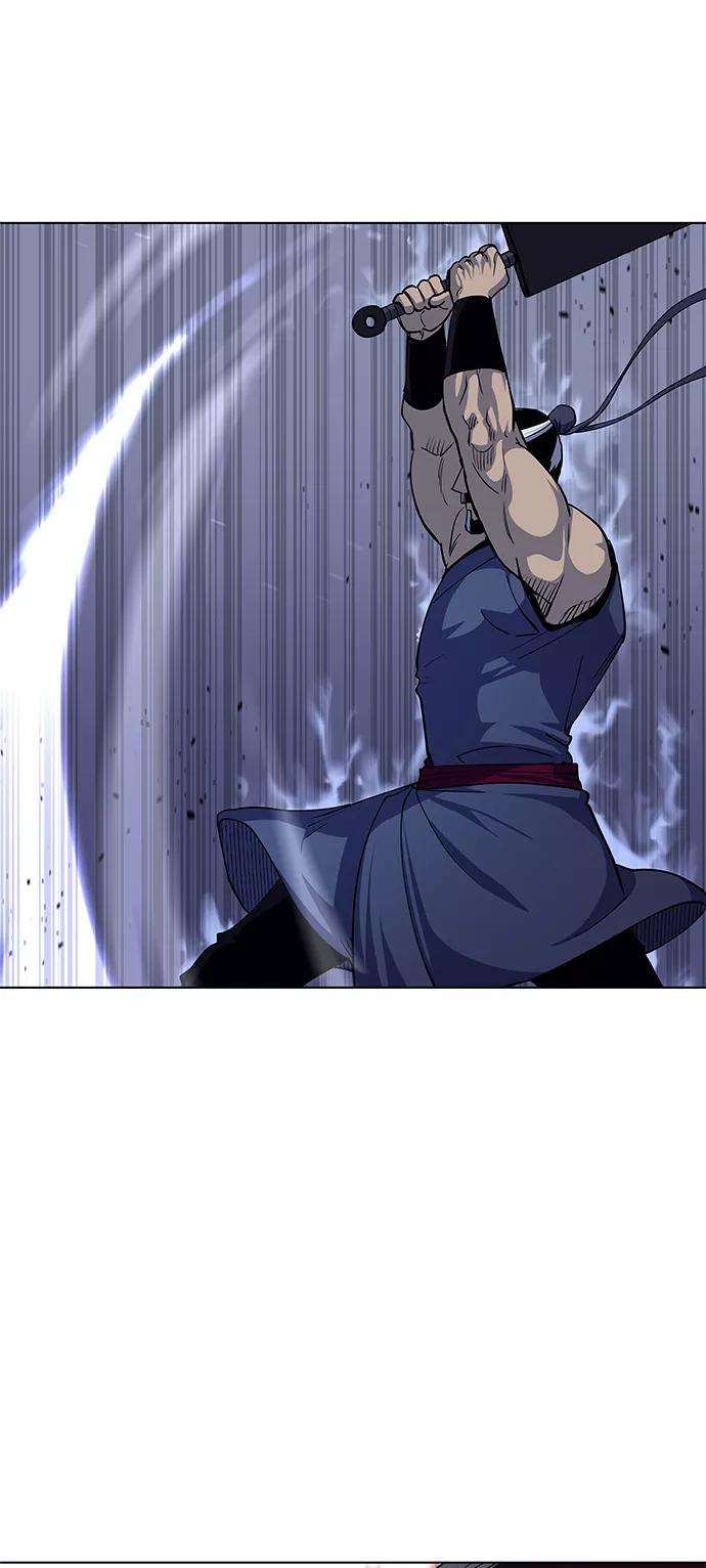 落乡文士传第17话 君子大道