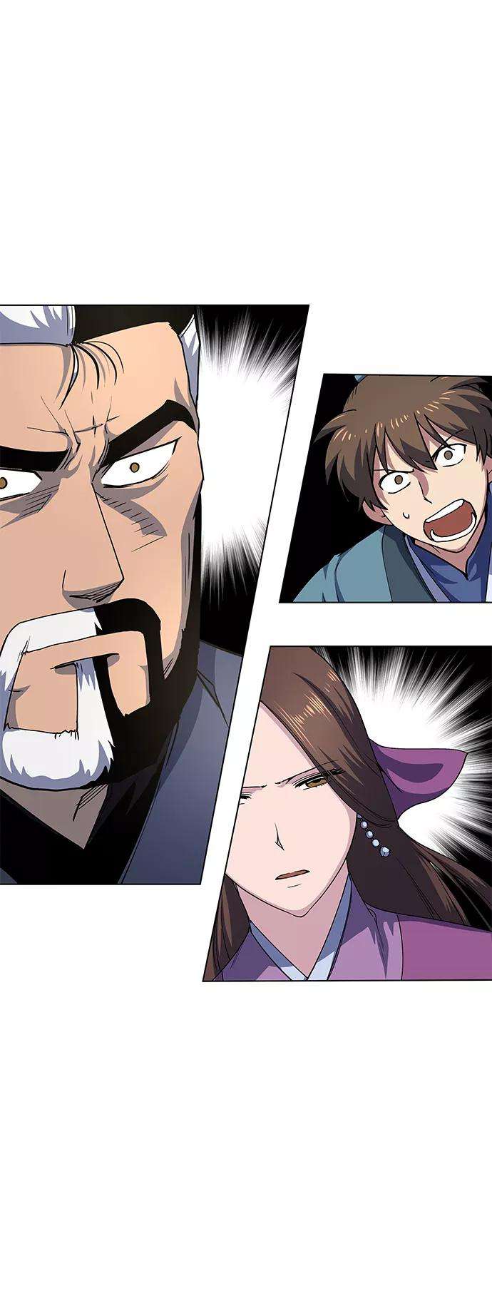 落乡文士传第18话 再会