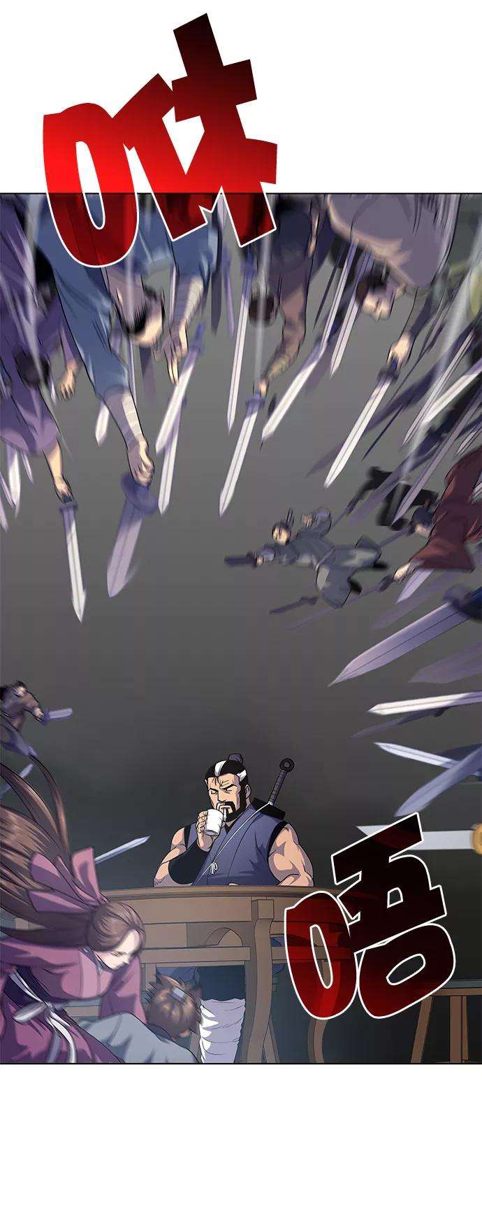 落乡文士传第19话 死亡游戏