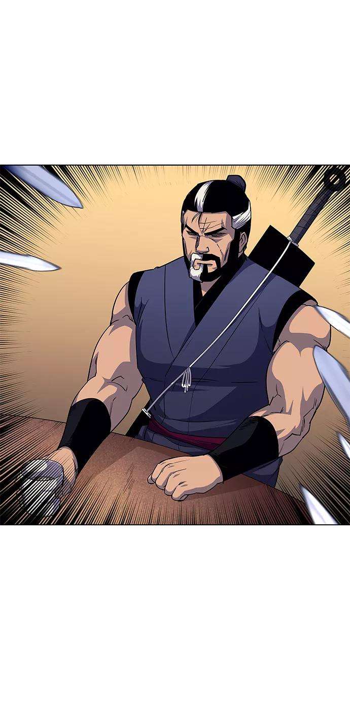 落乡文士传第19话 死亡游戏