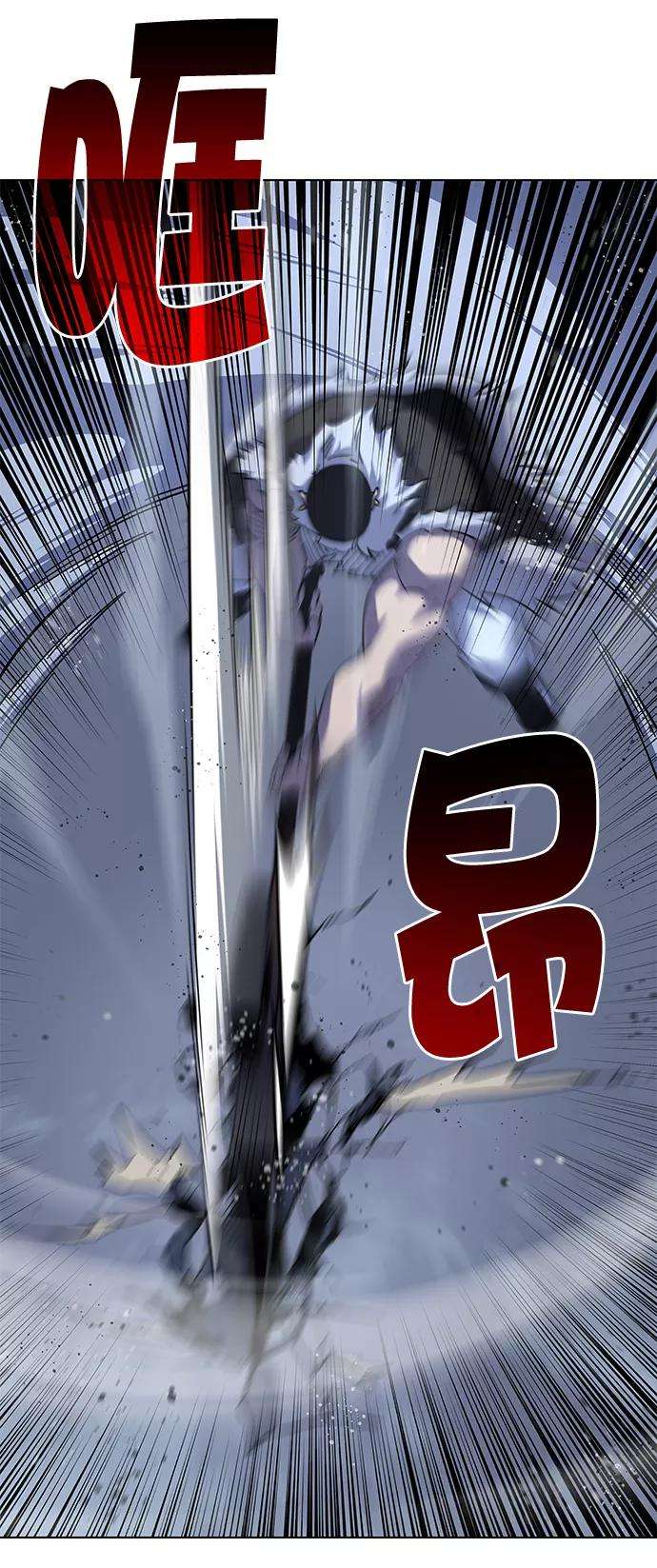 落乡文士传第20话 云南五俊