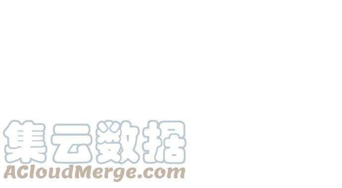 落乡文士传第20话 云南五俊