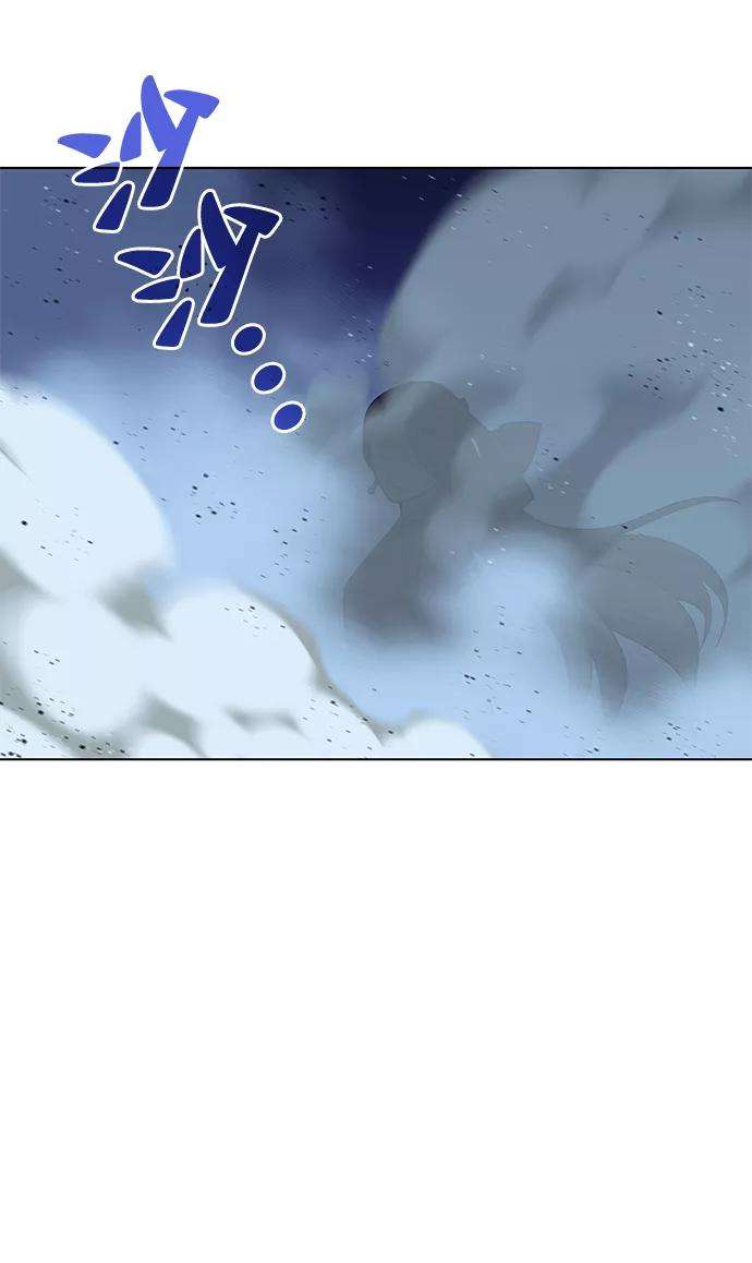 落乡文士传第20话 云南五俊