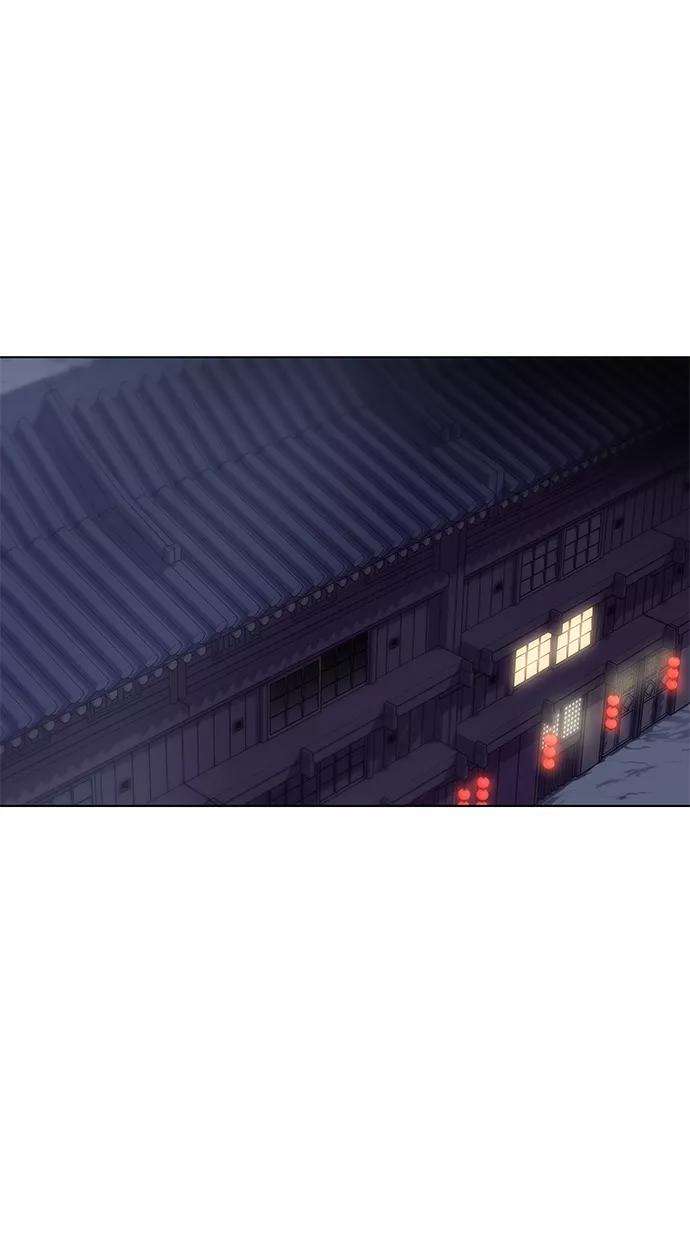 落乡文士传第20话 云南五俊