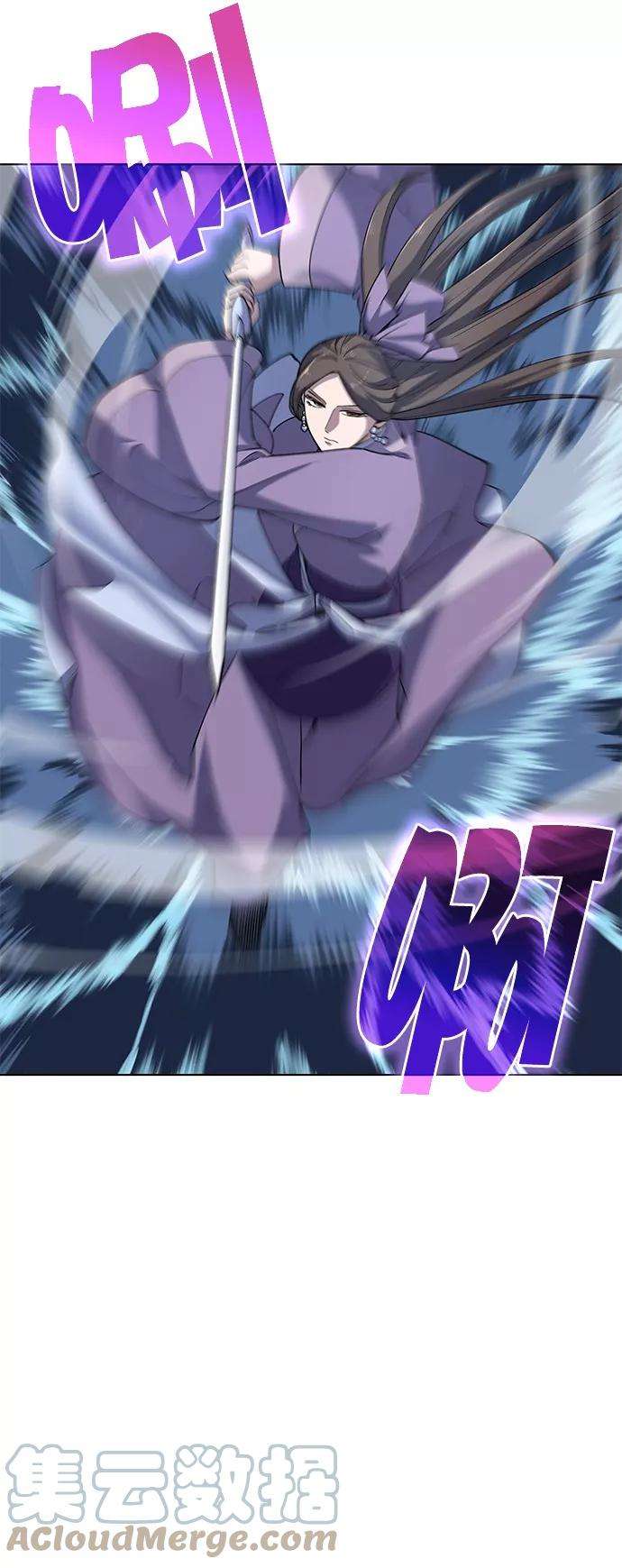 落乡文士传第21话破剑神女