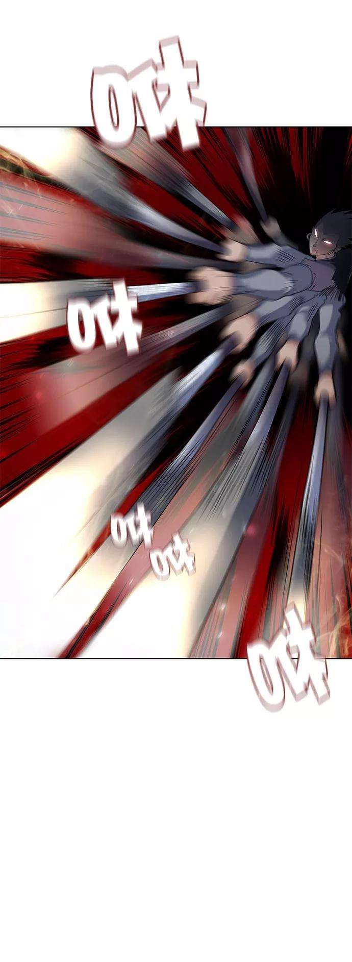 落乡文士传第21话破剑神女