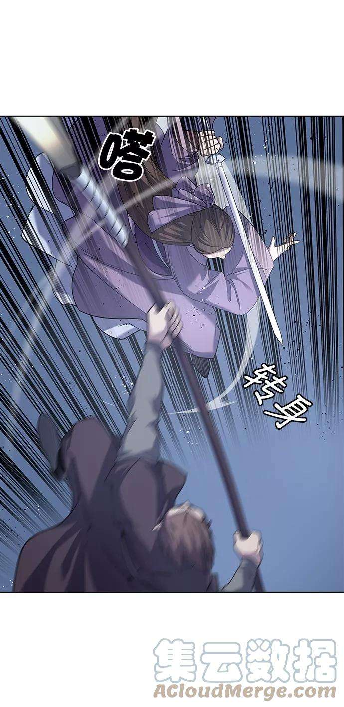 落乡文士传第21话破剑神女