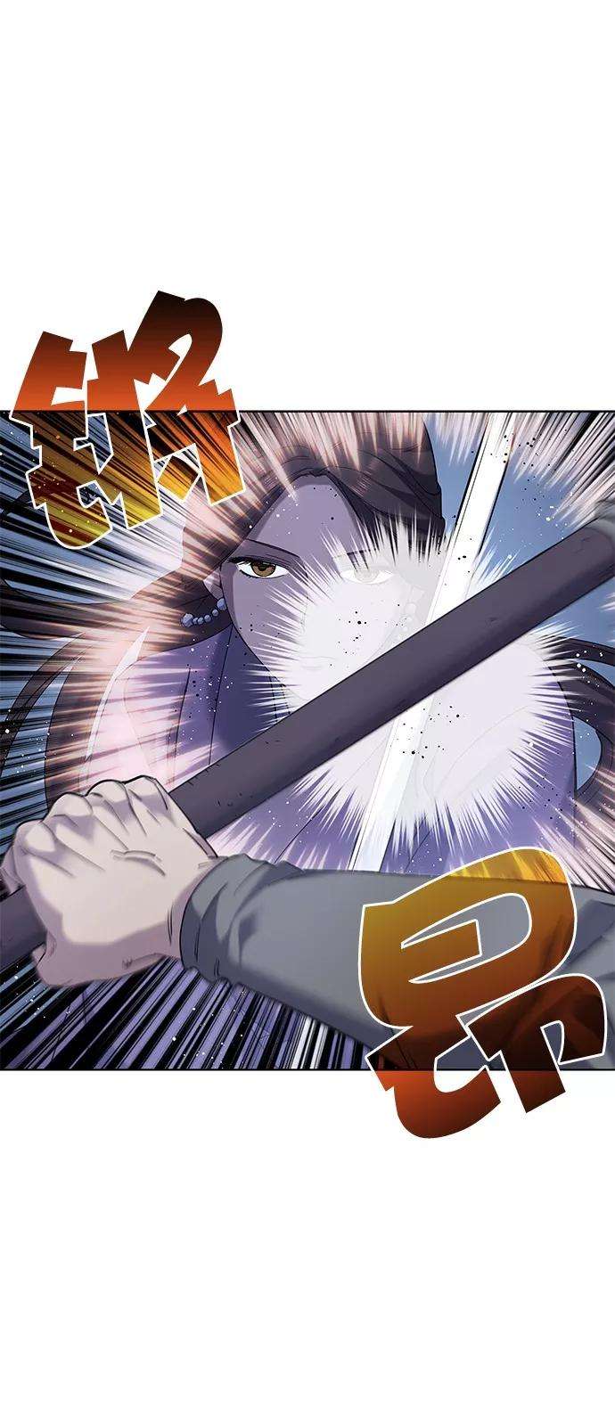 落乡文士传第21话破剑神女