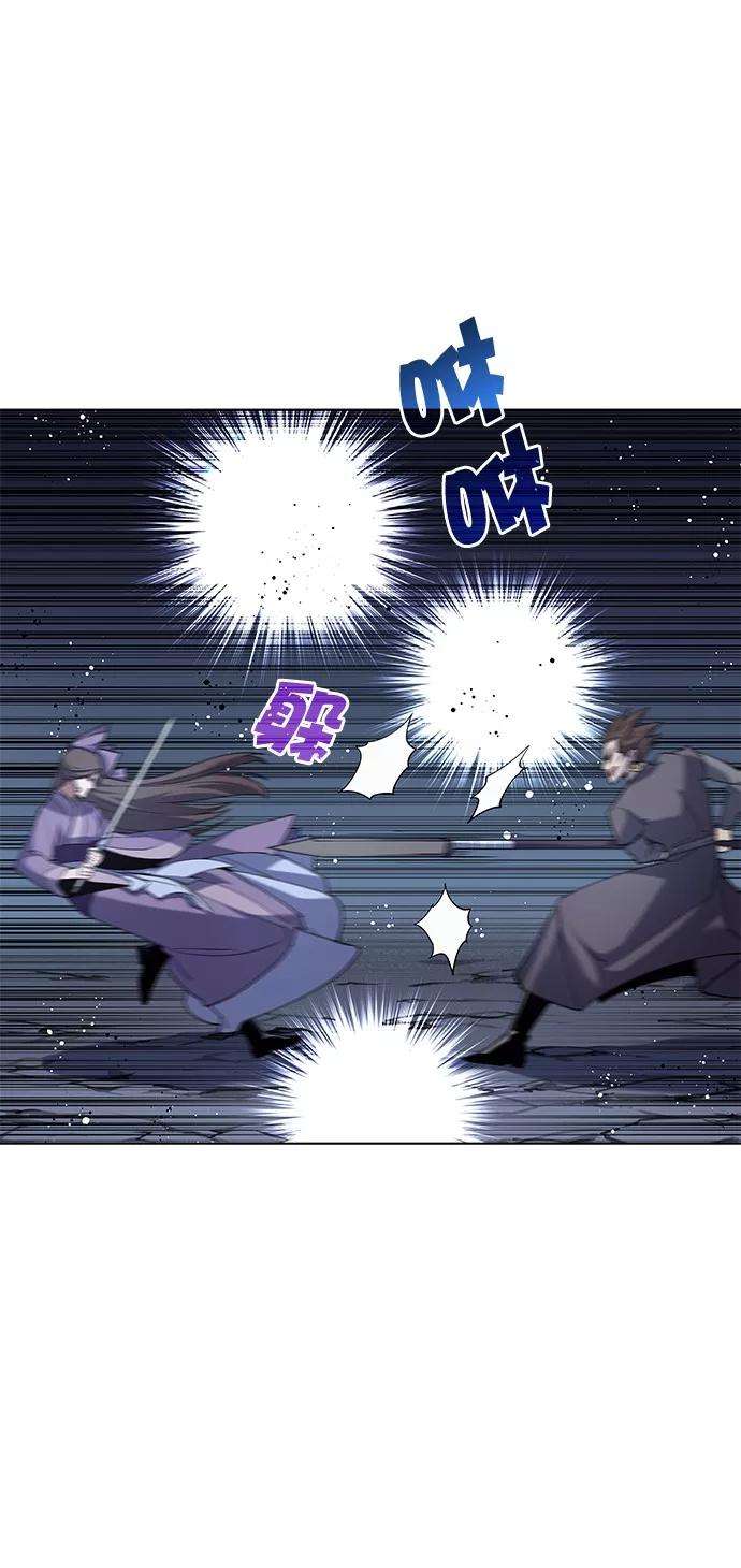 落乡文士传第21话破剑神女