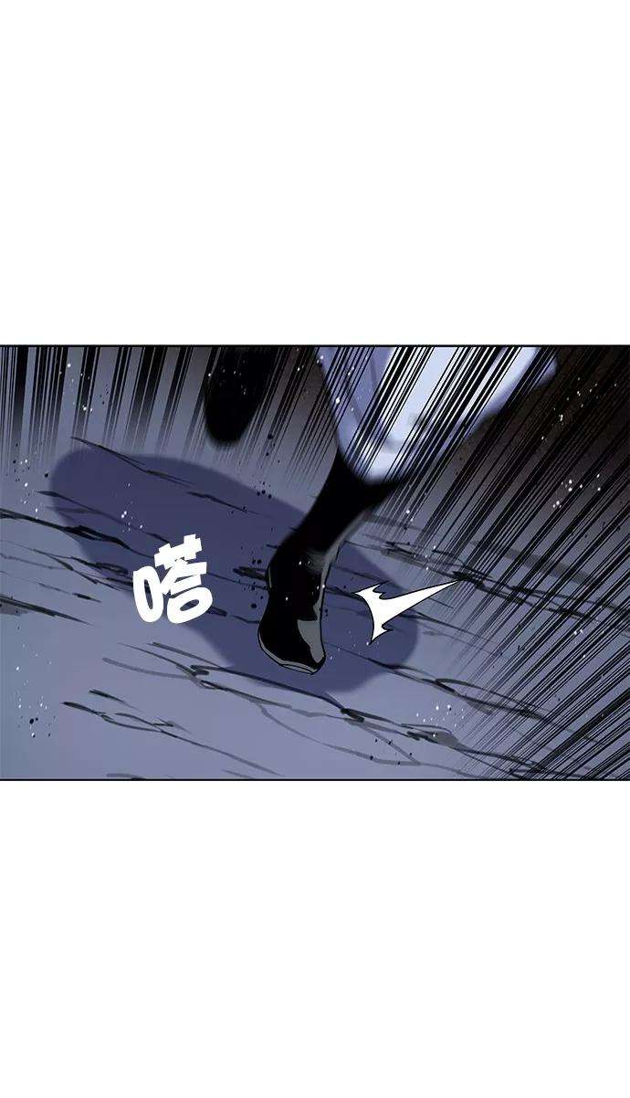 落乡文士传第21话破剑神女