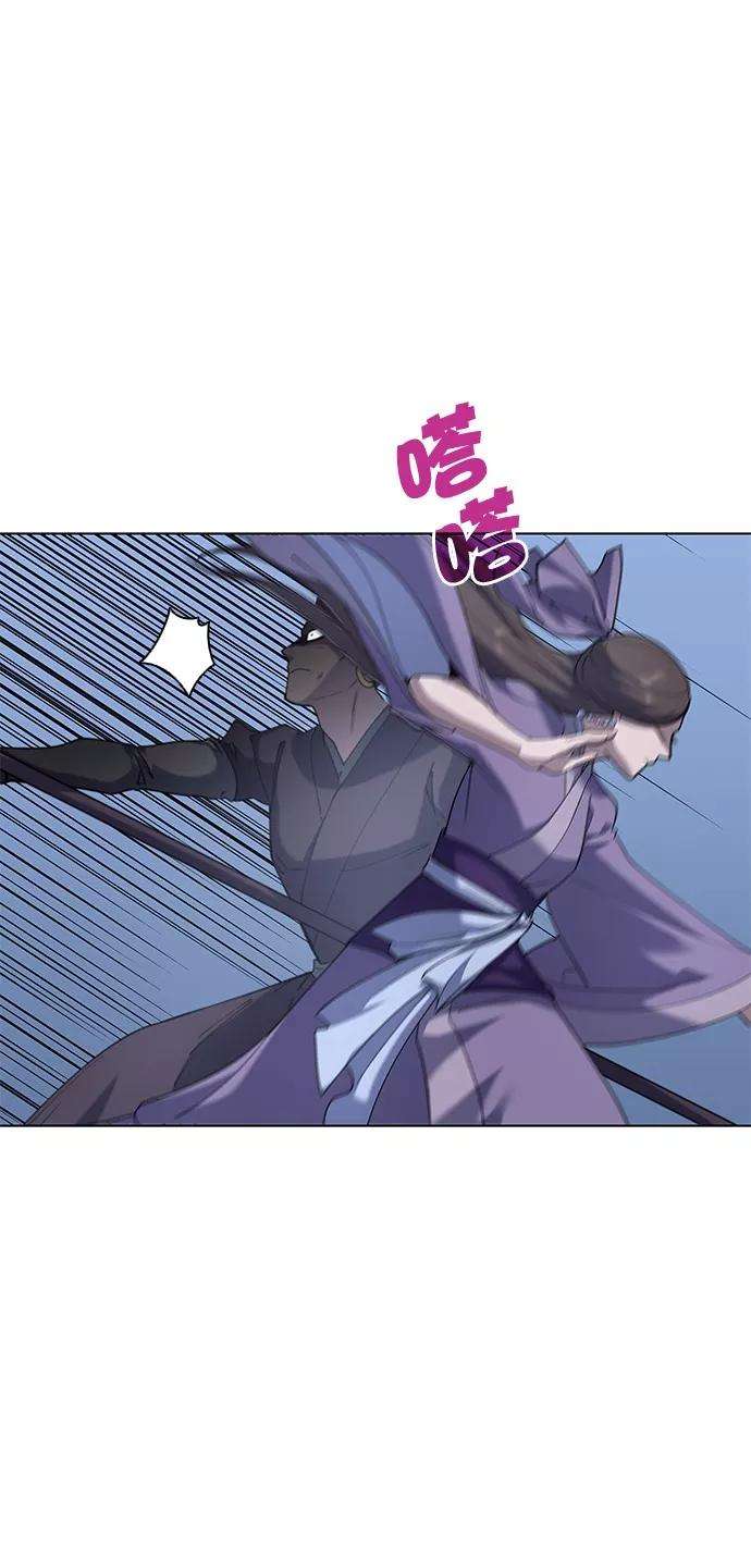 落乡文士传第21话破剑神女