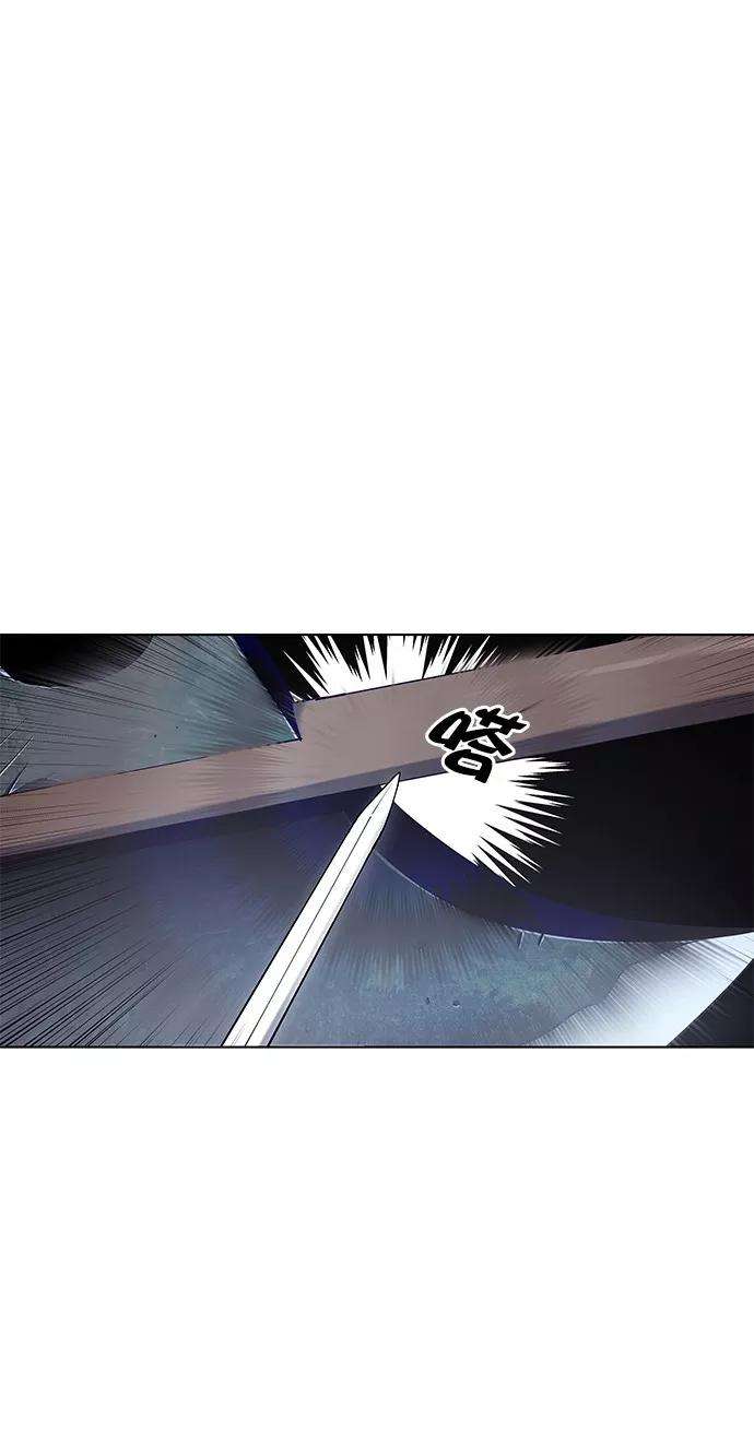 落乡文士传第21话破剑神女