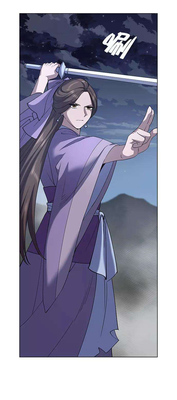 落乡文士传第21话破剑神女