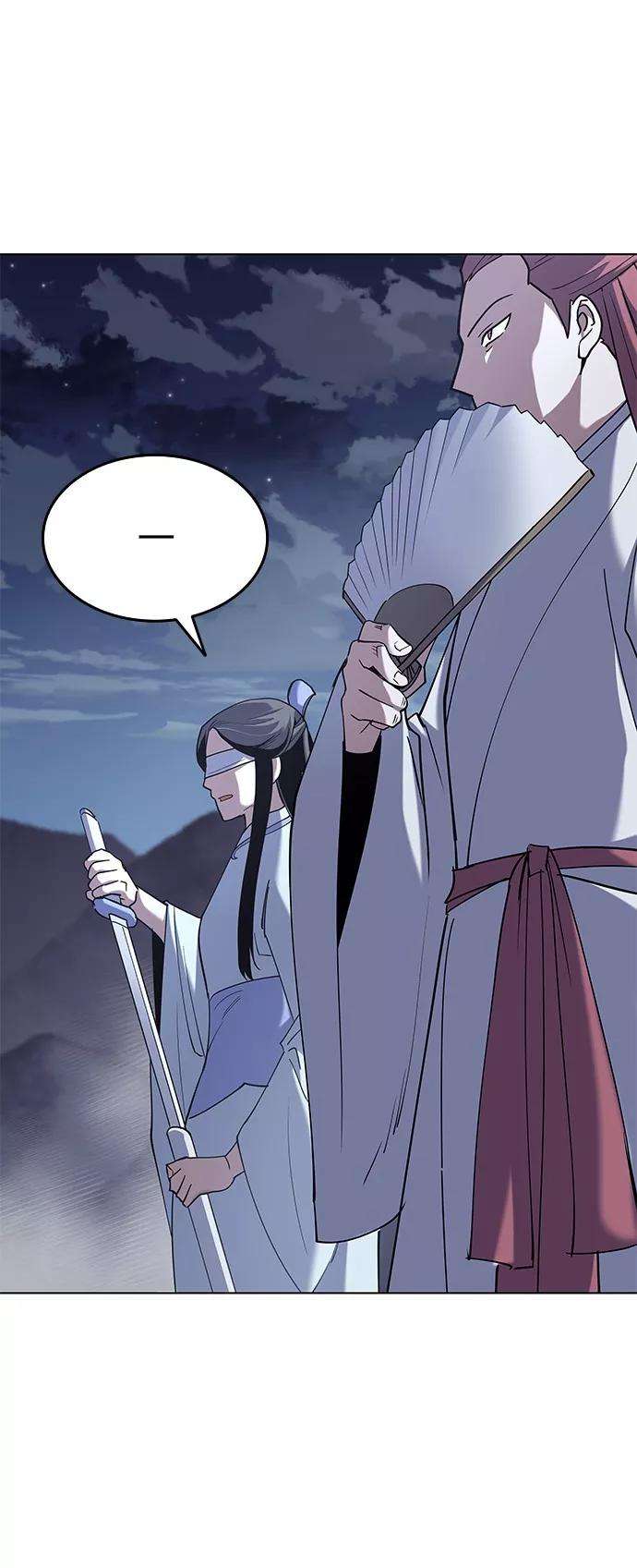 落乡文士传第21话破剑神女