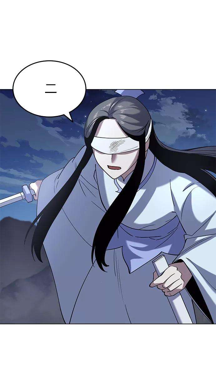 落乡文士传第21话破剑神女