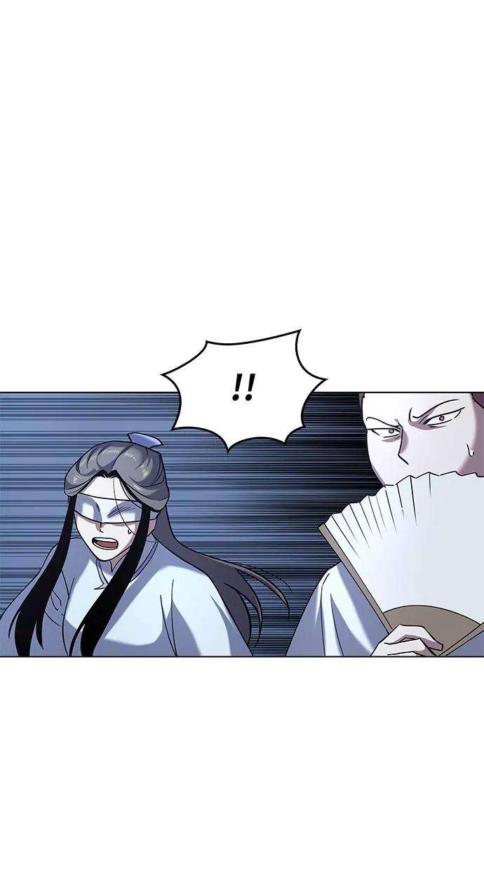 落乡文士传第21话破剑神女