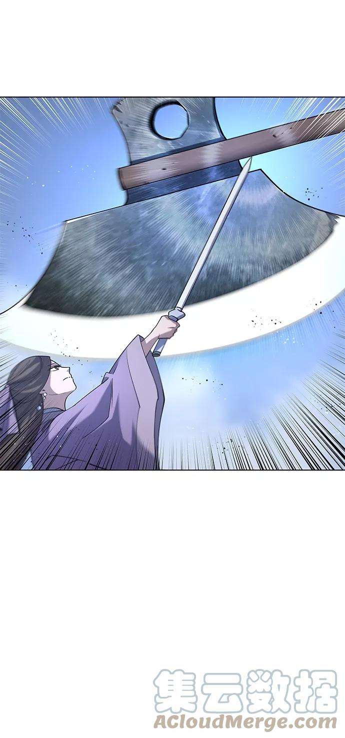 落乡文士传第21话破剑神女