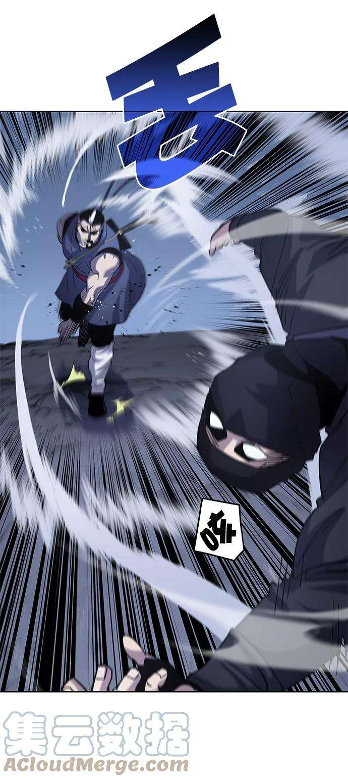 落乡文士传第21话破剑神女