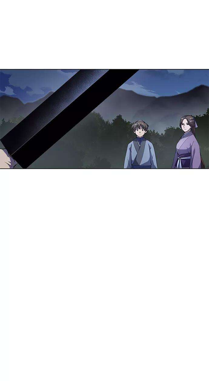 落乡文士传第22话一招半式