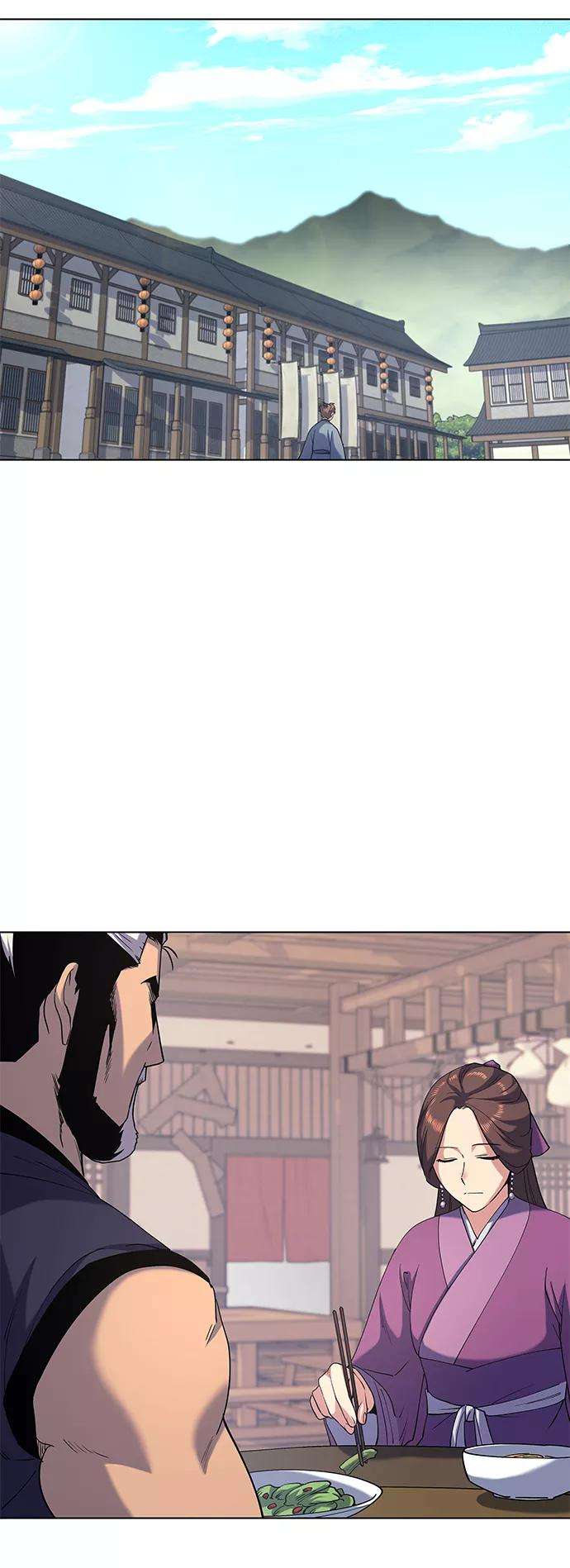 落乡文士传第22话一招半式