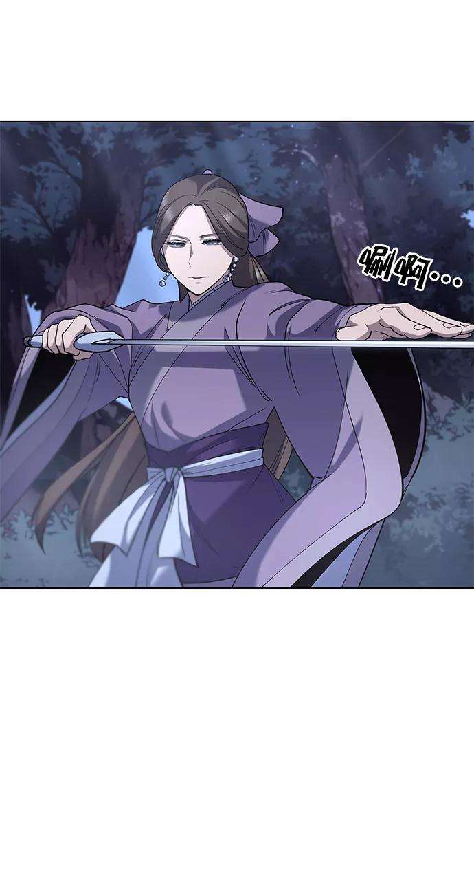 落乡文士传第23话 史水烟的剑