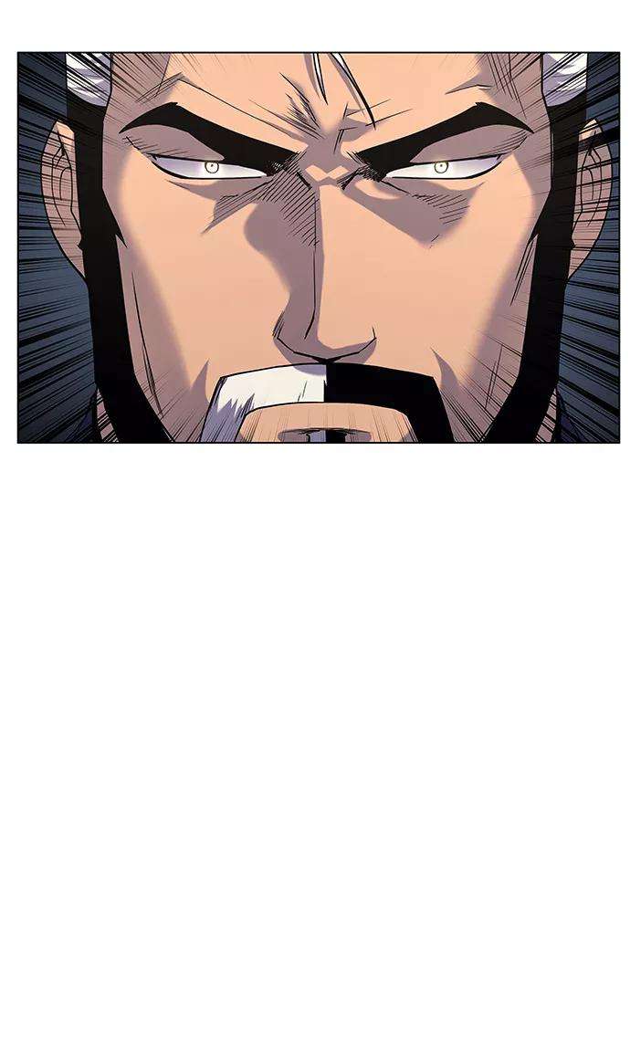 落乡文士传第23话 史水烟的剑