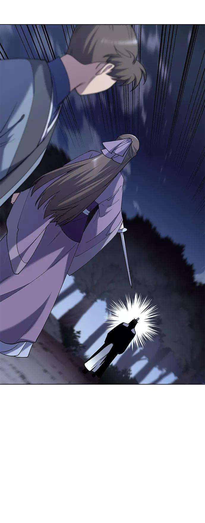 落乡文士传第23话 史水烟的剑