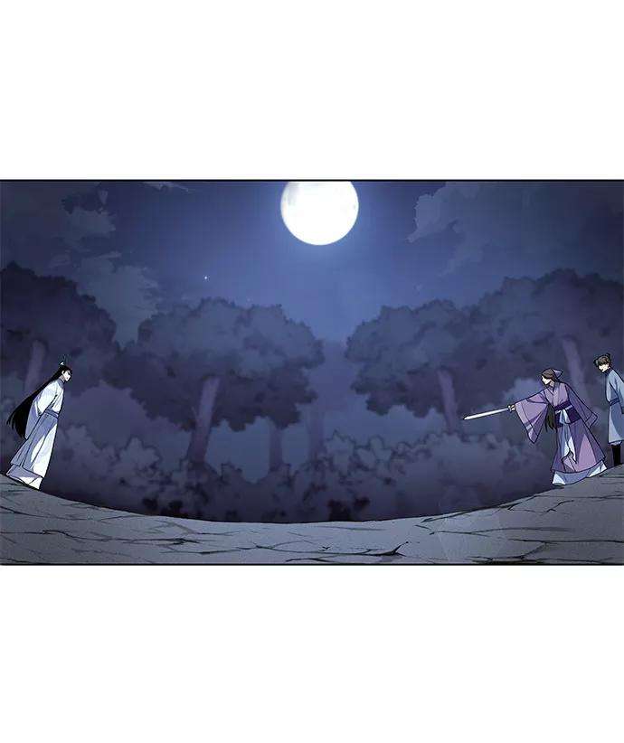 落乡文士传第24话 龙越江