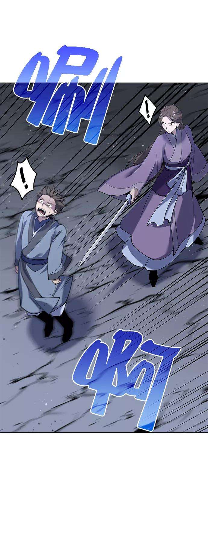 落乡文士传第24话 龙越江