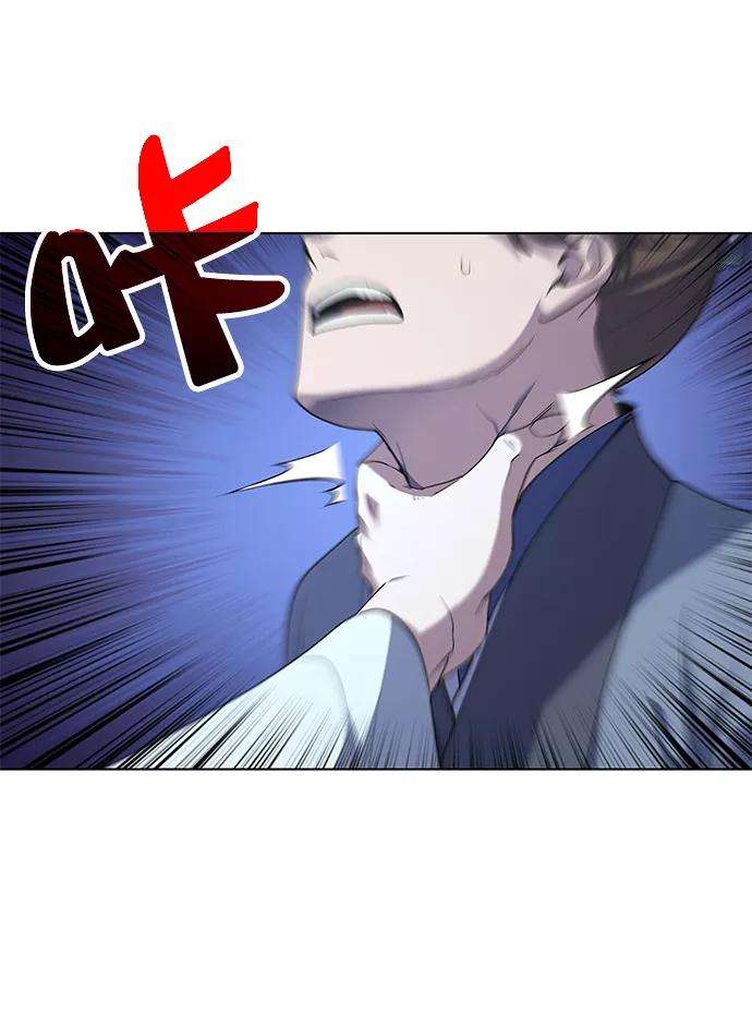 落乡文士传第24话 龙越江